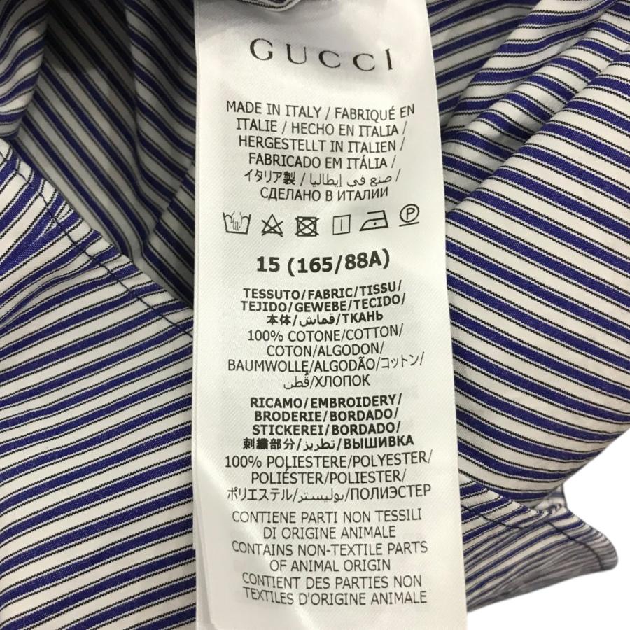 【 超人気デザイン】 GUCCI adidas ストライプシャツ 刺繍ロゴ 美品 楽天市場】未使用 グッチ ×adidas ロゴ刺繍 ストライプ 長袖