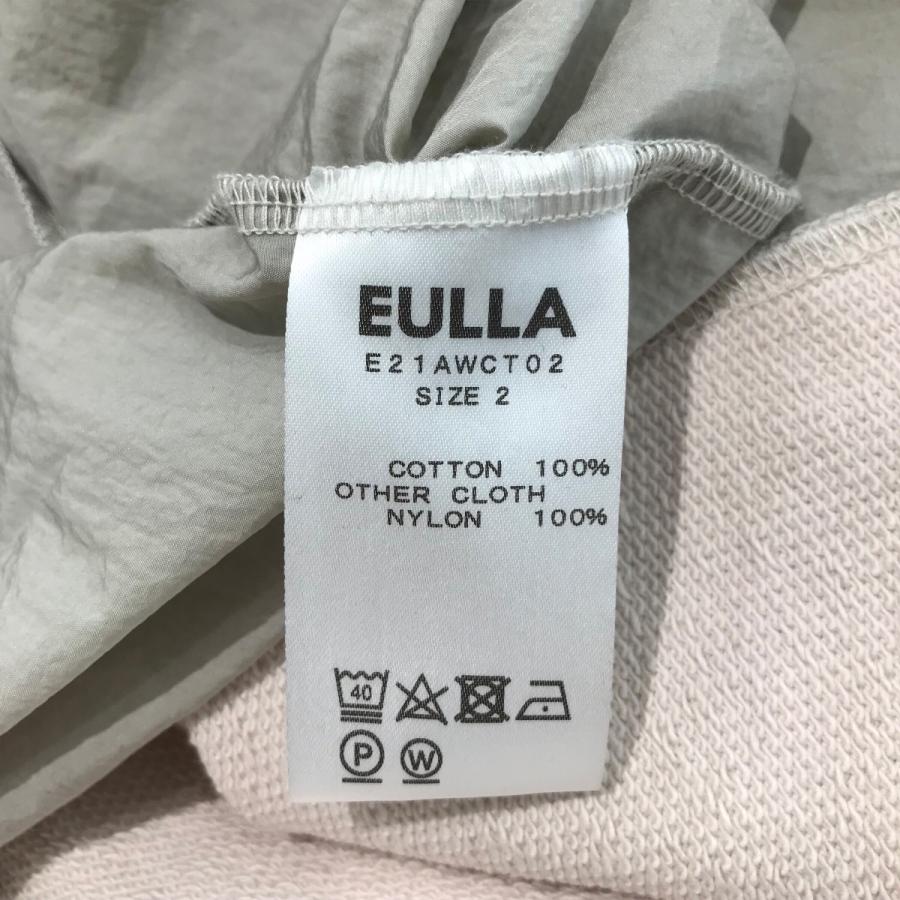 値下げ EULLA 切替スウェットジャケット E21AWCT02 ベージュ サイズ 2 EC