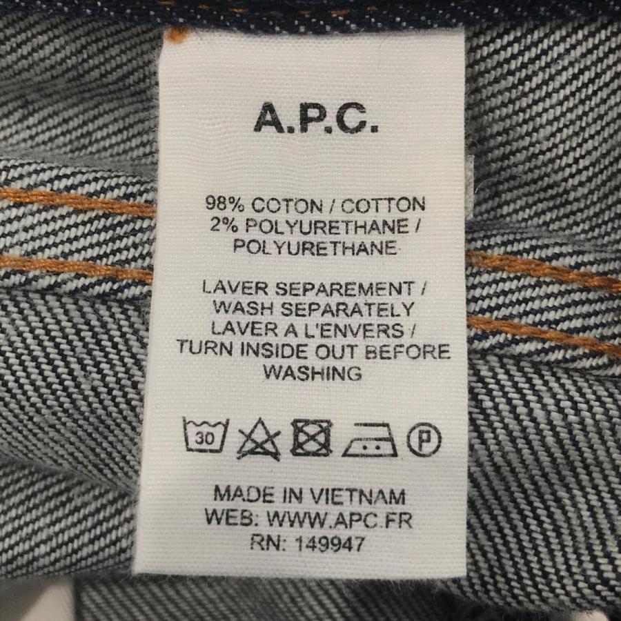 A.P.C. 【値下げ】A．P．C． 「PETIT NEW STANDARD」 リジッドデニム