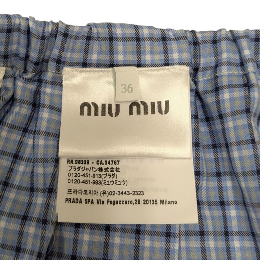 miu ミュウミュウ MIU チェックスカート MG2228 ライトブルー