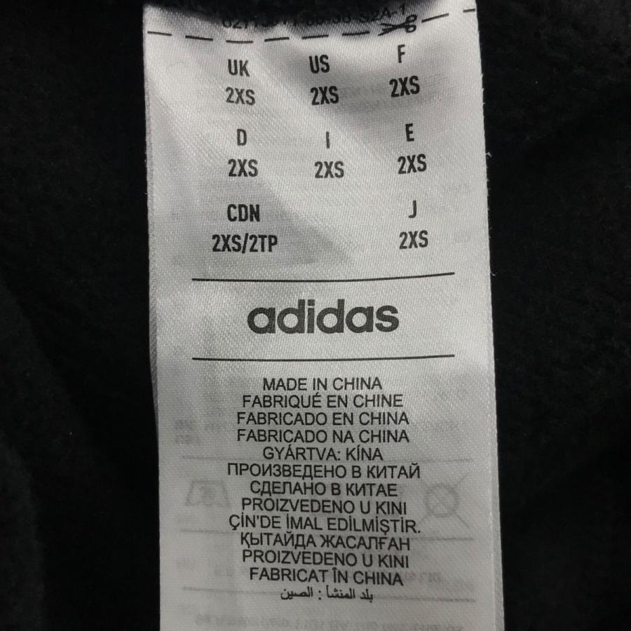 adidas（アディダス） 【値下げ】adidas×FEAR OF GOD 「HEAVY FLEECE