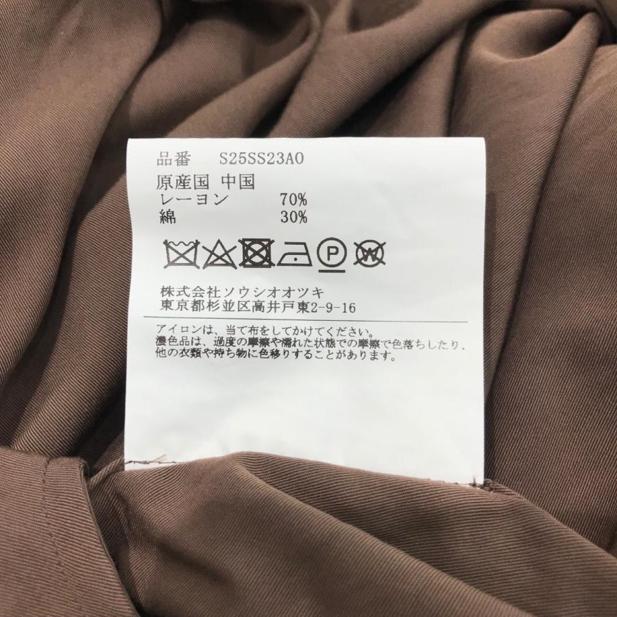 値下げ】SOSHIOTSUKI 25SS 「RAYON WASHER ALL IN ONE 