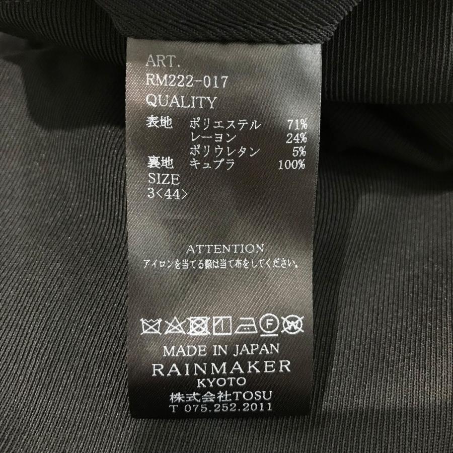 RAINMAKER（レインメーカー） 【値下げ】RAINMAKER 「STUD BUTTON