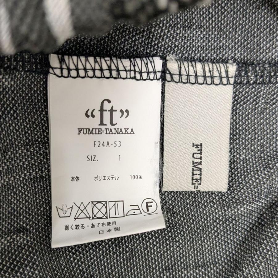 FUMIE TANAKA（フミエ タナカ） FUMIE=TANAKA jq flare pants