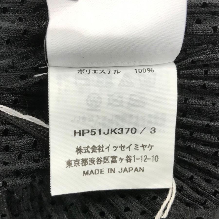 HOMME PLISSE ISSEY MIYAKE イッセイミヤケオムプリッセ ライト