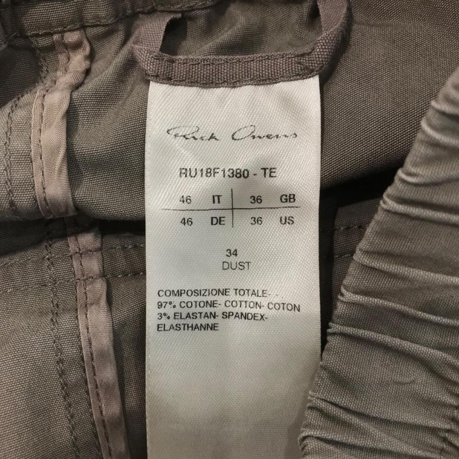 Rick owens サルエルパンツ ダークダスト 46 IT / 36 USRick Owens
