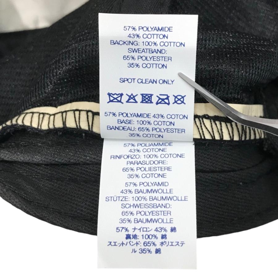 Supreme（シュプリーム） 【値下げ】Supreme 22SS 「Raffia S Logo 6