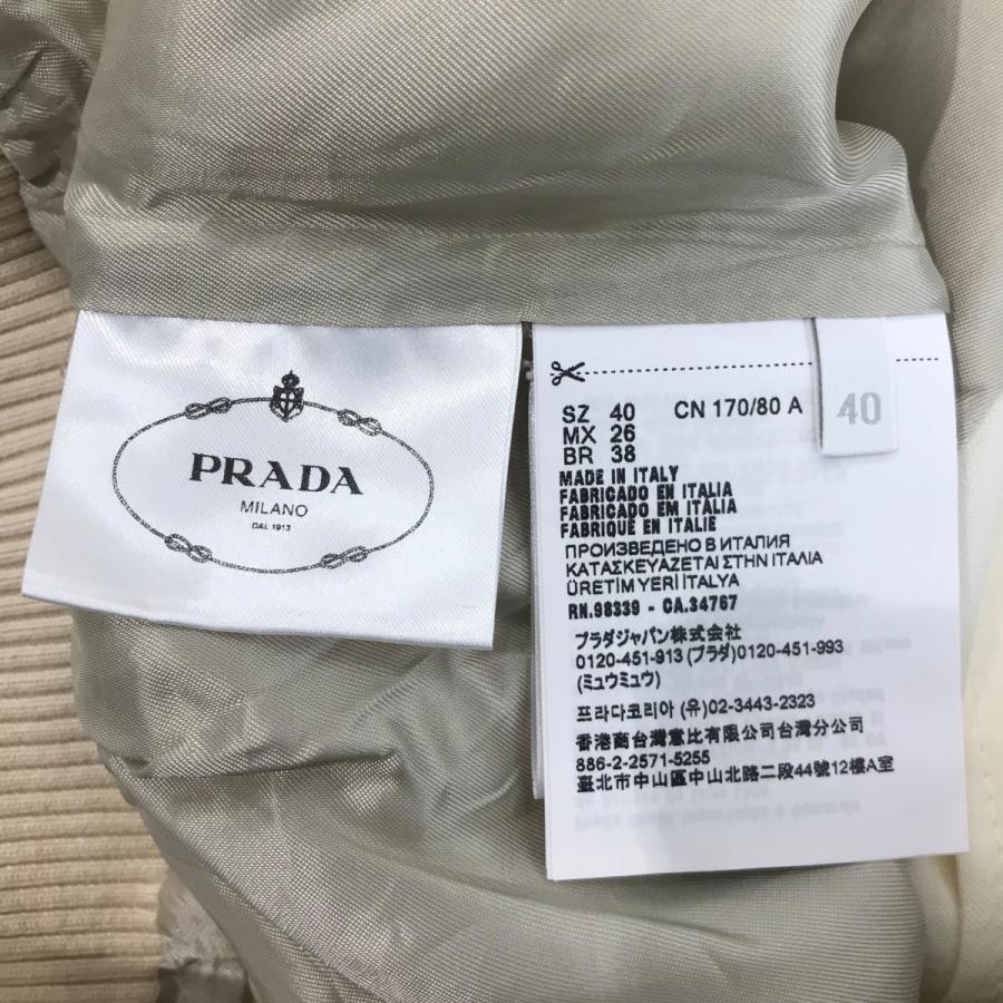 PRADA（プラダ） 【値下げ】PRADA キッドモヘア ボンバージャケット