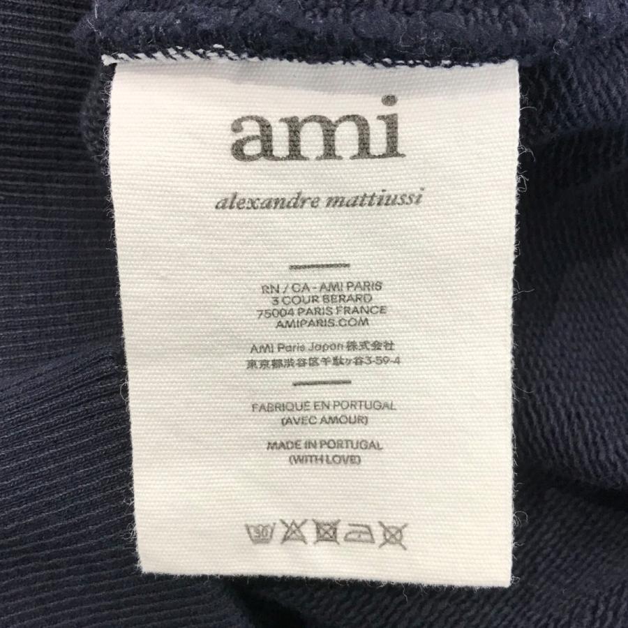 アミパリス AMI PARIS ハート刺繍スウェット A21HJ028．747 ネイビー