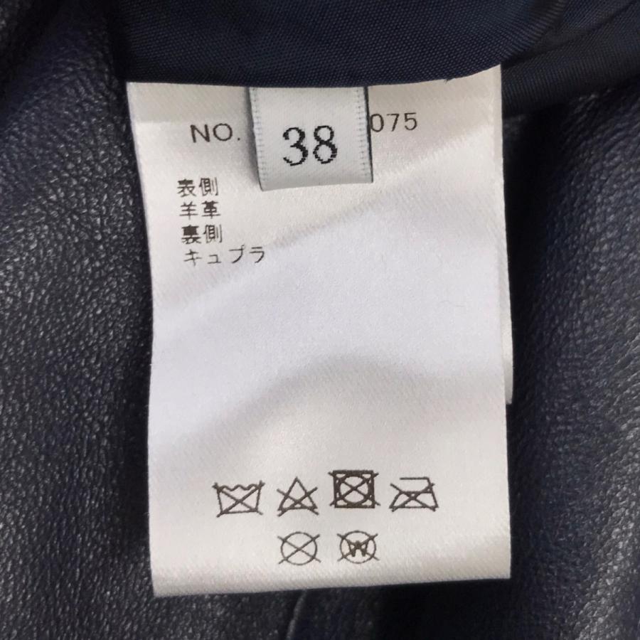 ebure エブール×ロンハーマン EBURE×Ron Herman レザースカート