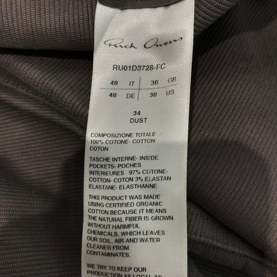 Rick Owens（リック・オウエンス） 【値下げ】RICK OWENS アウター