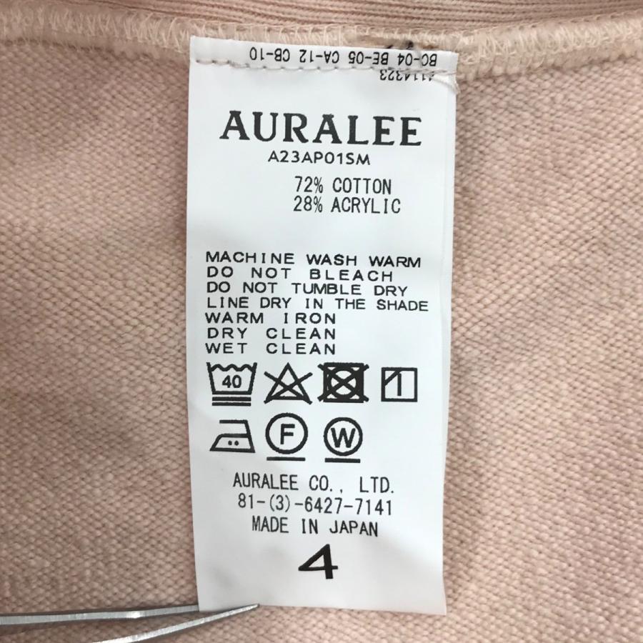 AURALEE（オーラリー） 「SUPER MILLED SWEAT P O PARKA」 プル