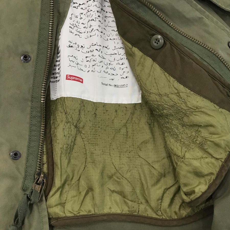 Supreme（シュプリーム） Supreme 15AW 「Fishtail Parka」 フィッシュ