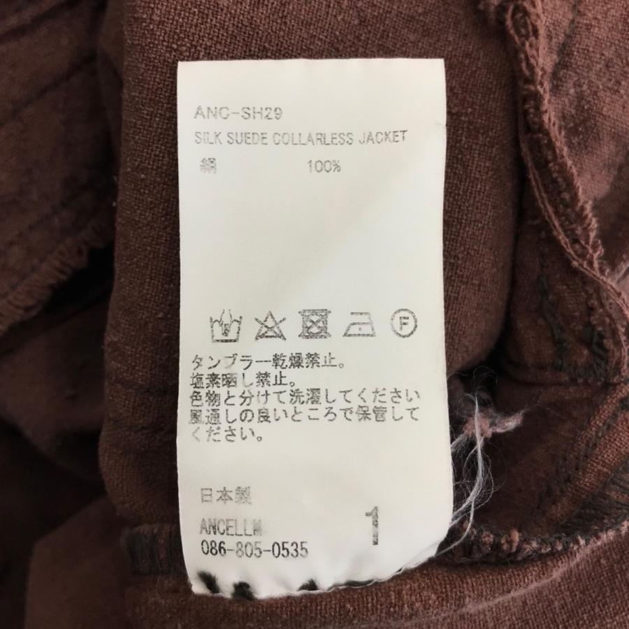 値下げ】ANCELLM 「SILK SUEDE COLLARLESS JACKET」 シルクスエード
