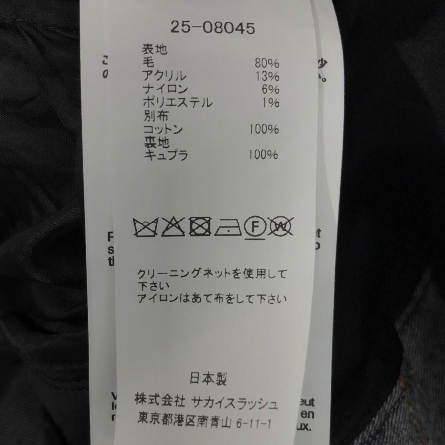 sacai（サカイ） sacai 25AW 「Tweed Jacket」 デニムドッキング