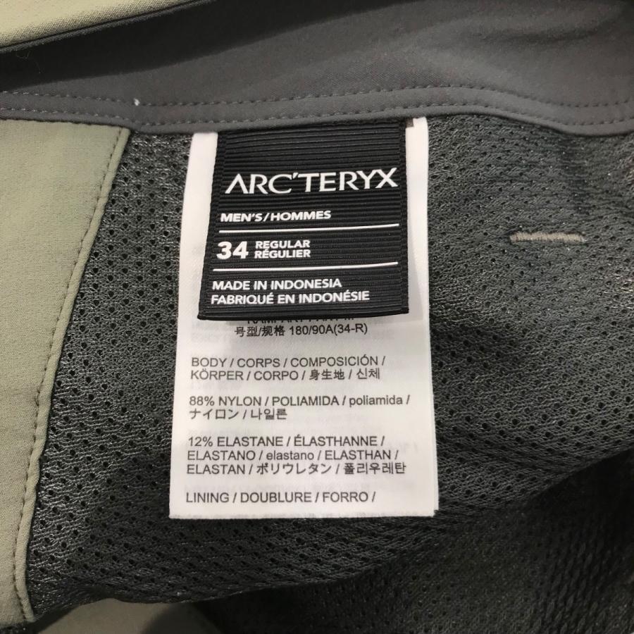 ARC'TERYX（アークテリクス） ARC'TERYX 「RAMPART PANT」 ランパート