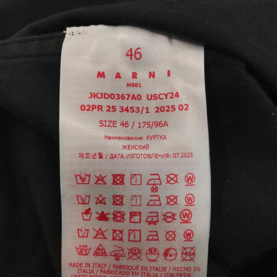 マルニ MARNI 25AW 「FLOCKY ZIP JACKET」 フロッキージップジャケット JKJD0367A0 ブラック サイズ：46の画像