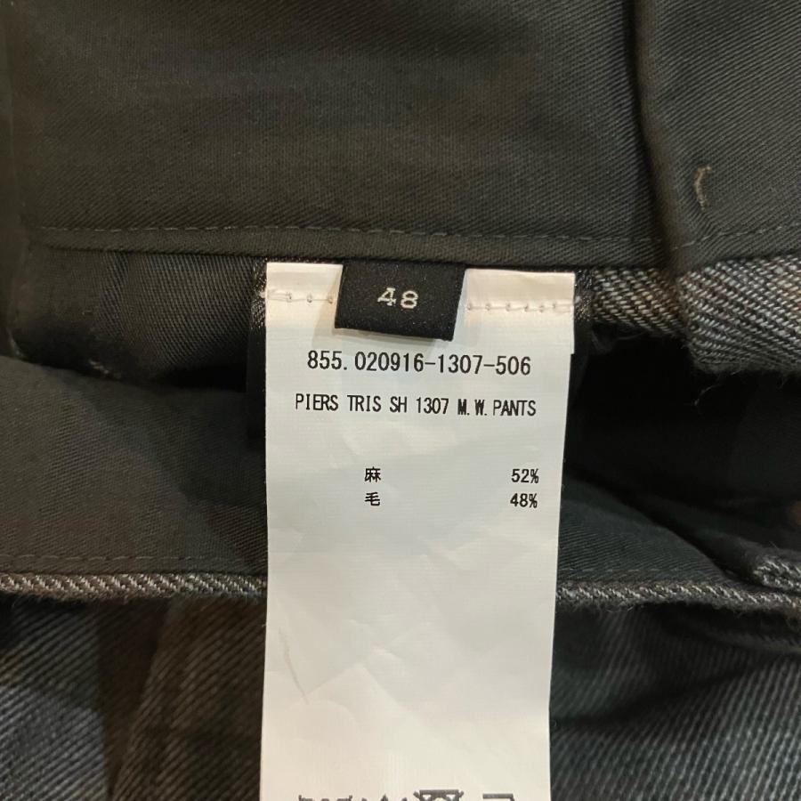 DRIES VAN NOTEN（ドリス ヴァン ノッテン） 【値下げ】DRIES VAN