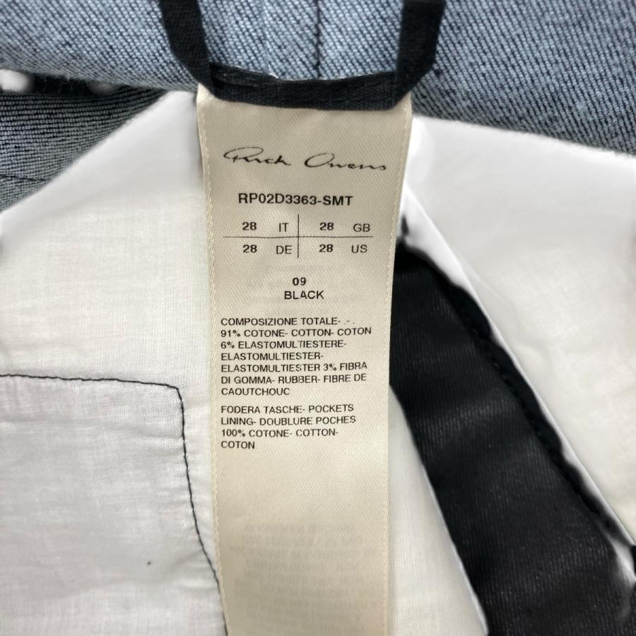 Rick Owens（リック・オウエンス） 【値下げ】RICK OWENS 「SLIVERED 