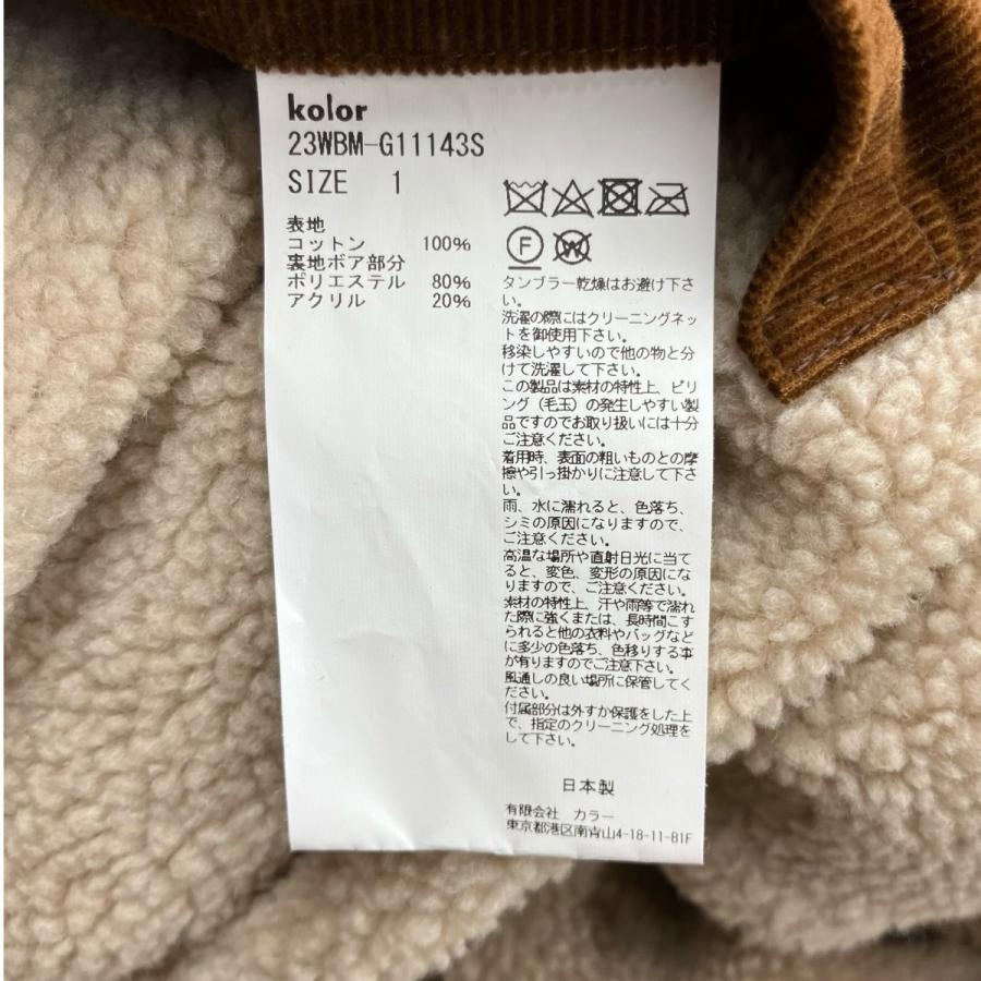 カラー／ビーコン kolor／BEACON 23AW コーデュロイジャケット