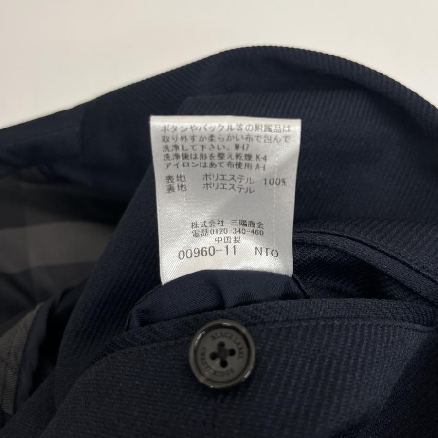 BLACK LABEL CRESTBRIDGE（ブラックレーベル クレストブリッジ