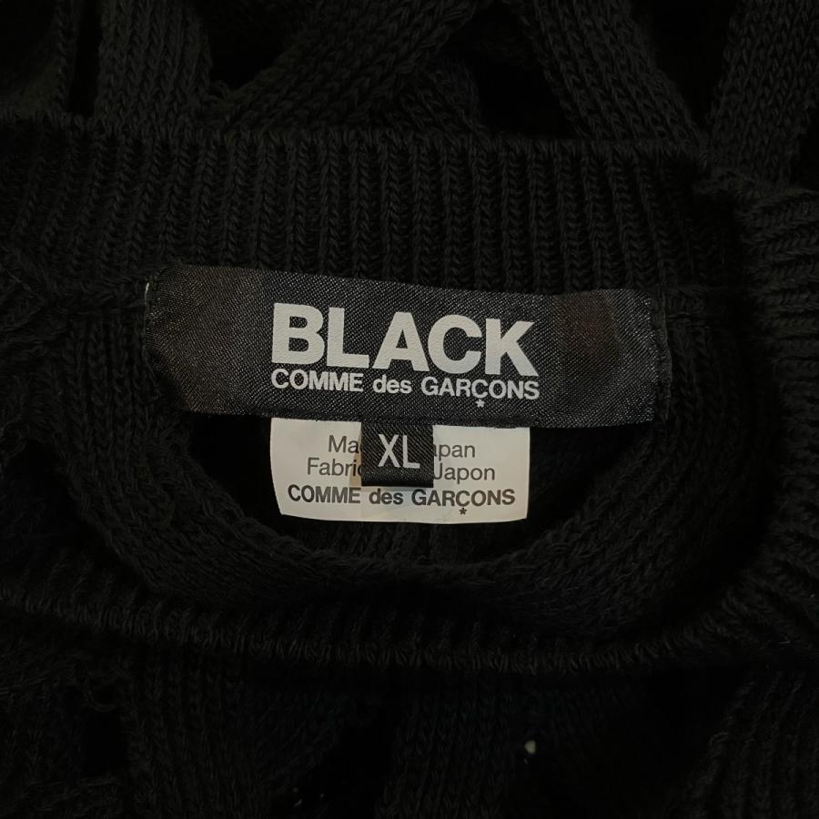 BLACK COMME des GARCONS ブラックコムデギャルソン メッシュニット 1M