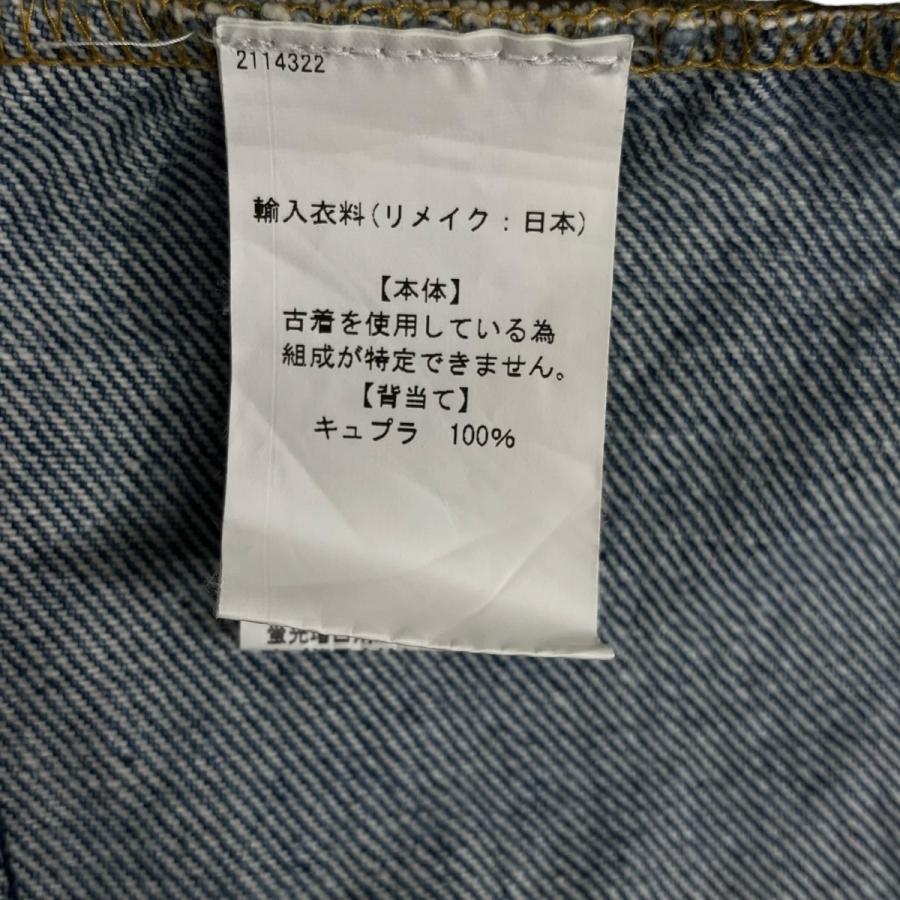 77circa（ナナナナサーカ） 【値下げ】77circa 再構築デニムジャケット