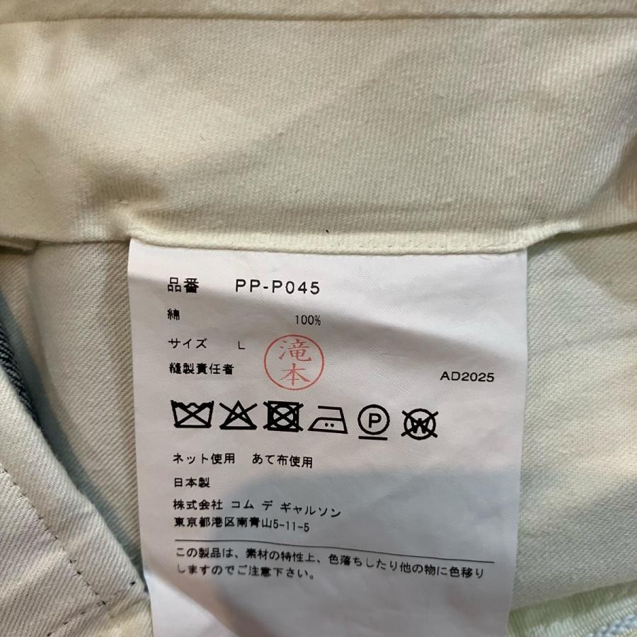 COMME des GARCONS HOMME PLUS 【値下げ】COMME 25AW ワイドデニム