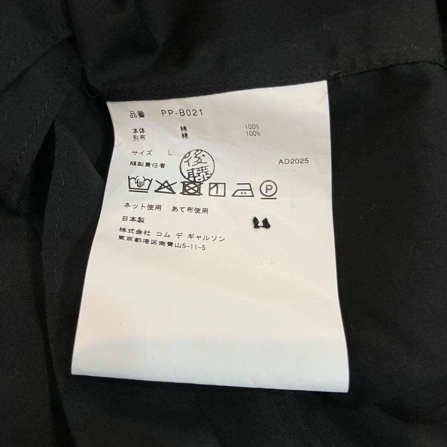 COMME des GARCONS HOMME PLUS コムデギャルソンオムプリュス 25AW