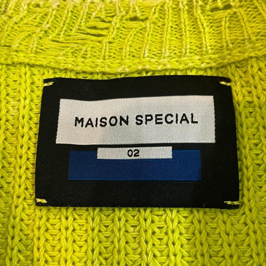 MAISON SPECIAL（メゾンスペシャル） 【値下げ】MAISON SPECIAL 