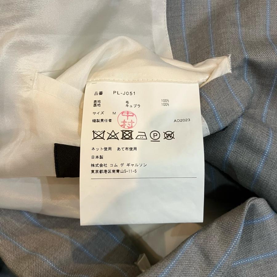 COMME des GARCONS HOMME PLUS コムデギャルソンオムプリュス 