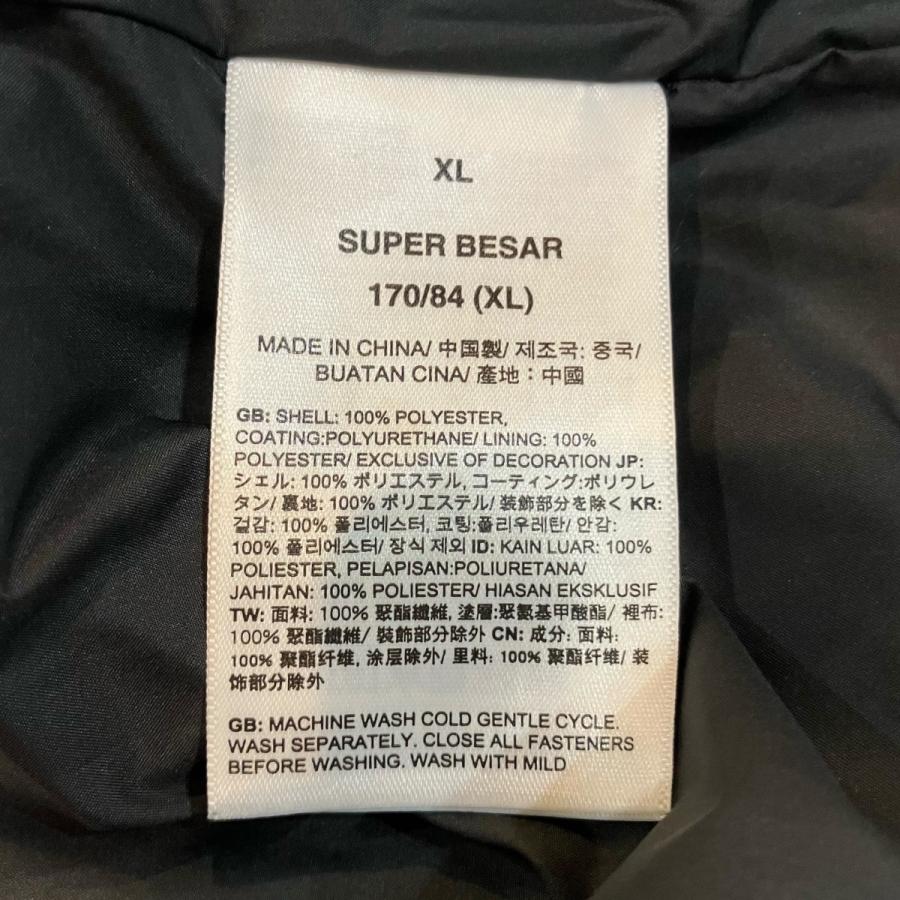 【値下げ】THE NORTH FACE×KAWS 「1986 Mountain Jacket kaws」 マウンテンジャケット NF0A7WLY パーの画像