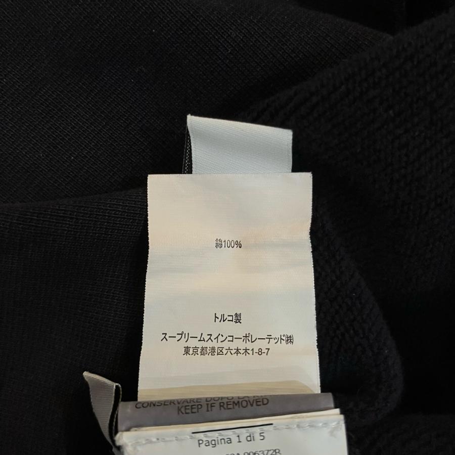 シーピーカンパニー C．P COMPANY 袖ロゴスウェット 17CMSS060A 006372R パープル サイズ：L