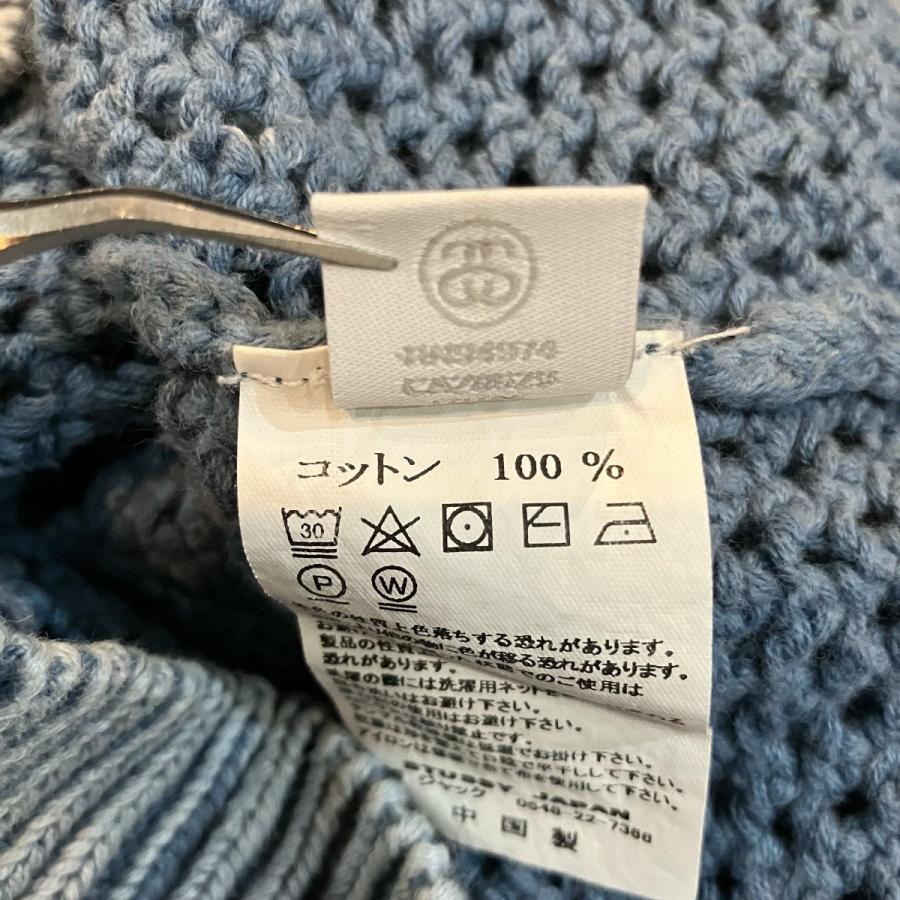 STUSSY（ステューシー） 「Pigment Dyed Loose Gauge sweater 