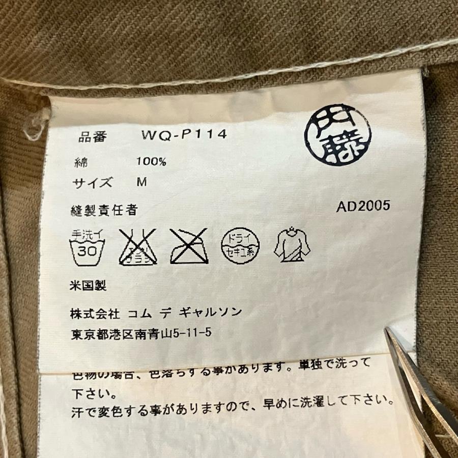 JUNYA WATANABE（ジュンヤワタナベ） 【値下げ】JUNYA WATANABE MAN
