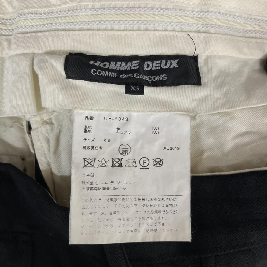 COMME des GARCONS HOMME DEUX 【値下げ】COMME ストライプ