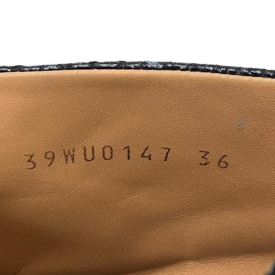Maison Margiela（メゾンマルジェラ） 【値下げ】Maison Margiela