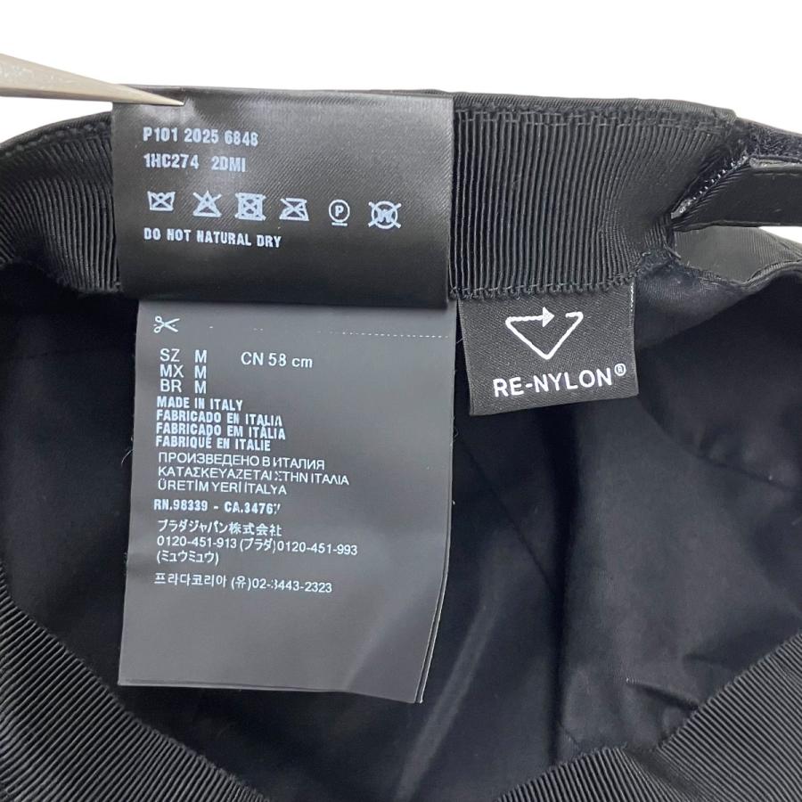 PRADA（プラダ） PRADA Re-Nylon ベースボールキャップ ブラック
