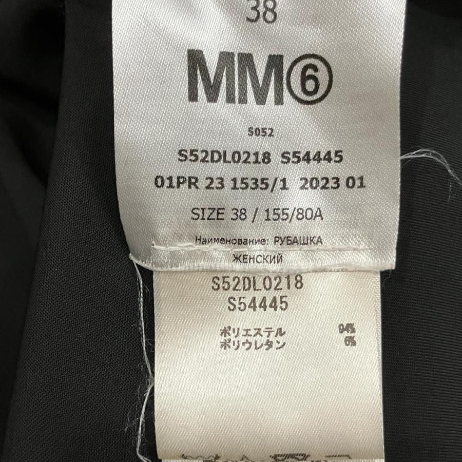 MARTIN MARGIELA（マルタン マルジェラ） MM6 Maison Margiela カット
