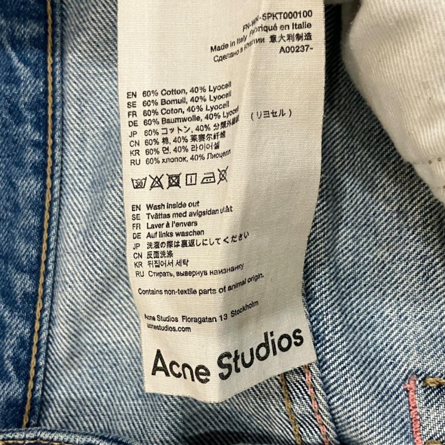 Acne Studios（アクネ ストゥディオズ） デニムパンツ インディゴ