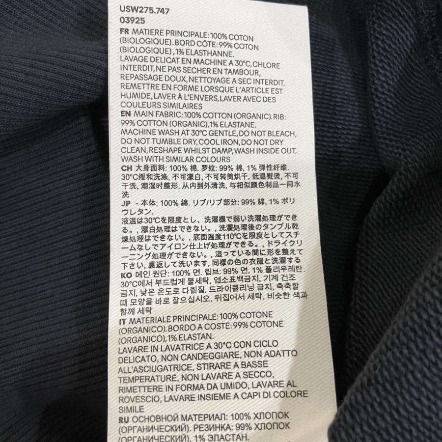 アミアレクサンドルマテュッシ  USW275.747 ロゴワッペンプルオーバーパーカー メンズ XL AMI Alexandre Mattiussi アミアレクサンドルマテュッシ ロゴワッペン