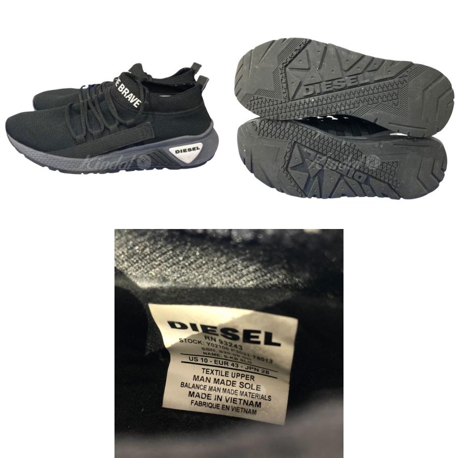 値下げ】DIESEL ONLY THE BRAVE スニーカー ブラック サイズ：28cm 