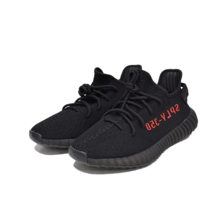 adidas yeezy boost 350 v2 kanye west