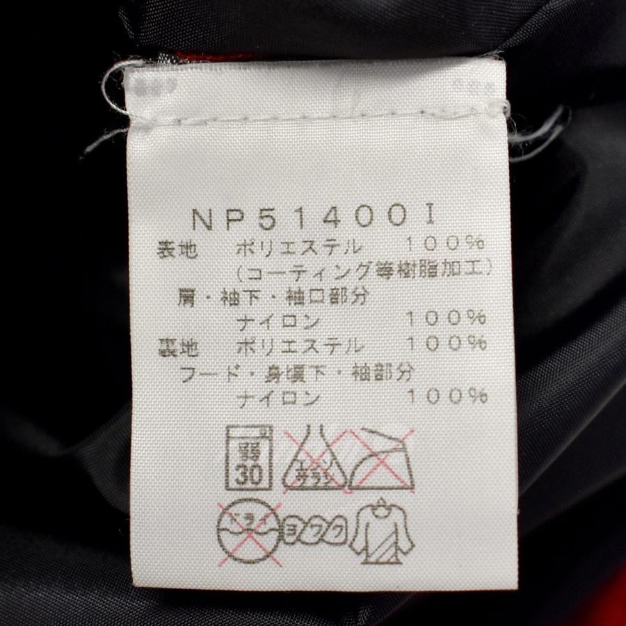 Supreme 【値下げ】Supreme×THE NORTH FACE 14AW BANDANA Supreme 【値下げ】Supreme×THE NORTH FACE 14AW BANDANA