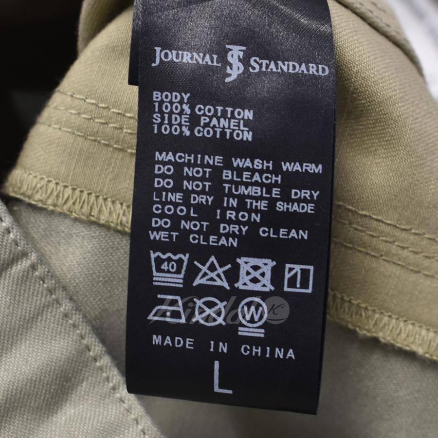 SALE】STANDARD JOURNAL by TERADA Military Pants ミリタリーパンツ サイズ:L (心斎橋アメリカ村店) :8003000853418:ブランド古着カインドオル - 通販 - Yahoo!ショッピング SALE】STANDARD JOURNAL by TERADA Military Pants ミリタリーパンツ サイズ:L (心斎橋アメリカ村店) :8003000853418:ブランド古着カインドオル - 通販 - Yahoo!ショッピング