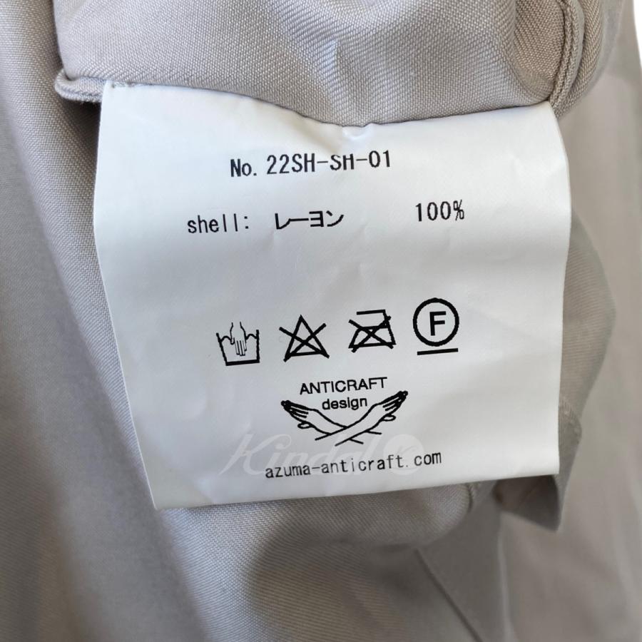 【値下げ】Azuma 22SS バラプリント　オーバーサイズシャツ (心斎橋アメリカ村店)｜kindal｜06
