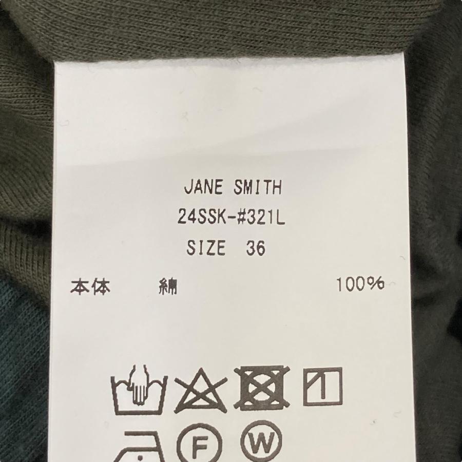 ジェーンスミス JANE SMITH LAYERED TUCK SKIRT レイヤードタックスカート 24SSK-#321L グリーン サイズ：36｜kindal｜07