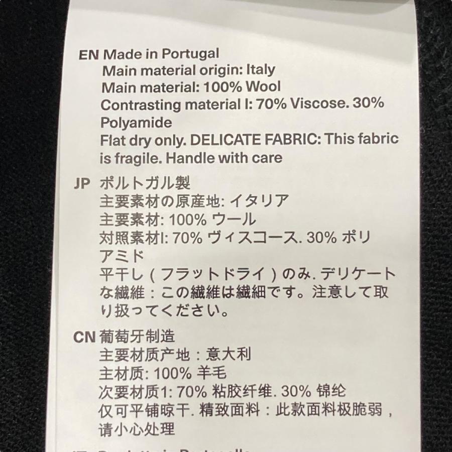 Our Legacy 【値下げ】OUR LEGACY 2024AW DOUBLE LOCK LONG Our Legacy 【値下げ】OUR LEGACY 2024AW DOUBLE LOCK LONG