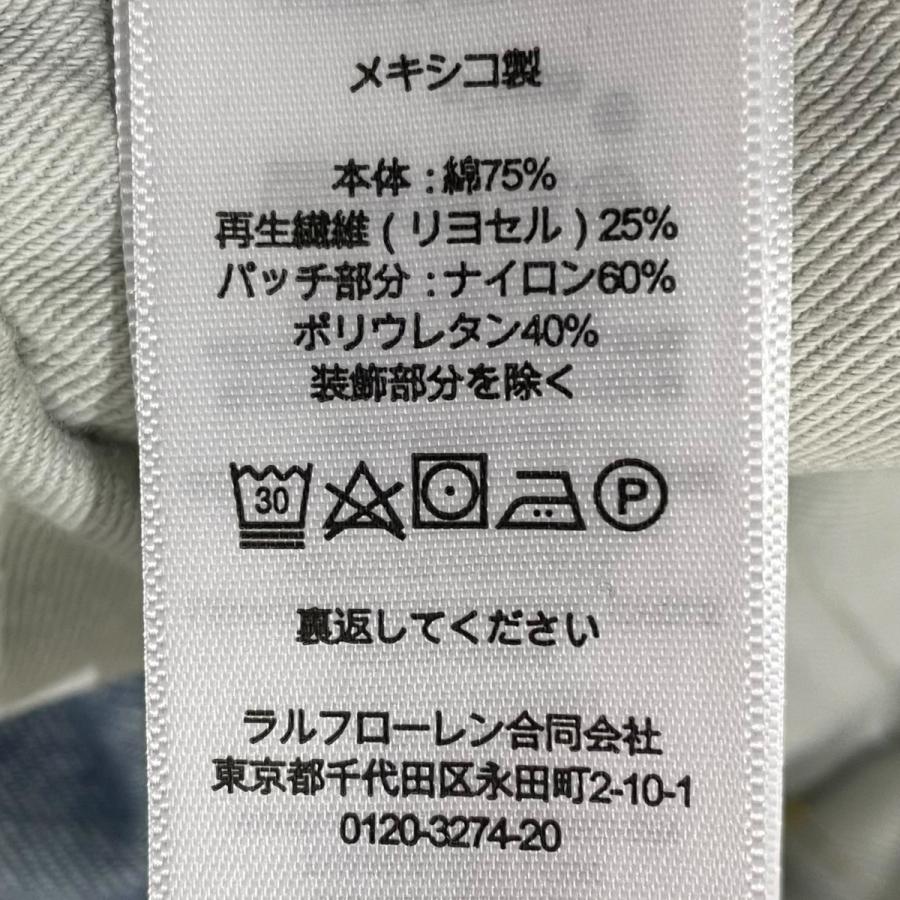 RRL Ralph Lauren 【値下げ】RRL 加工デニムパンツ HIGH BOY FIT