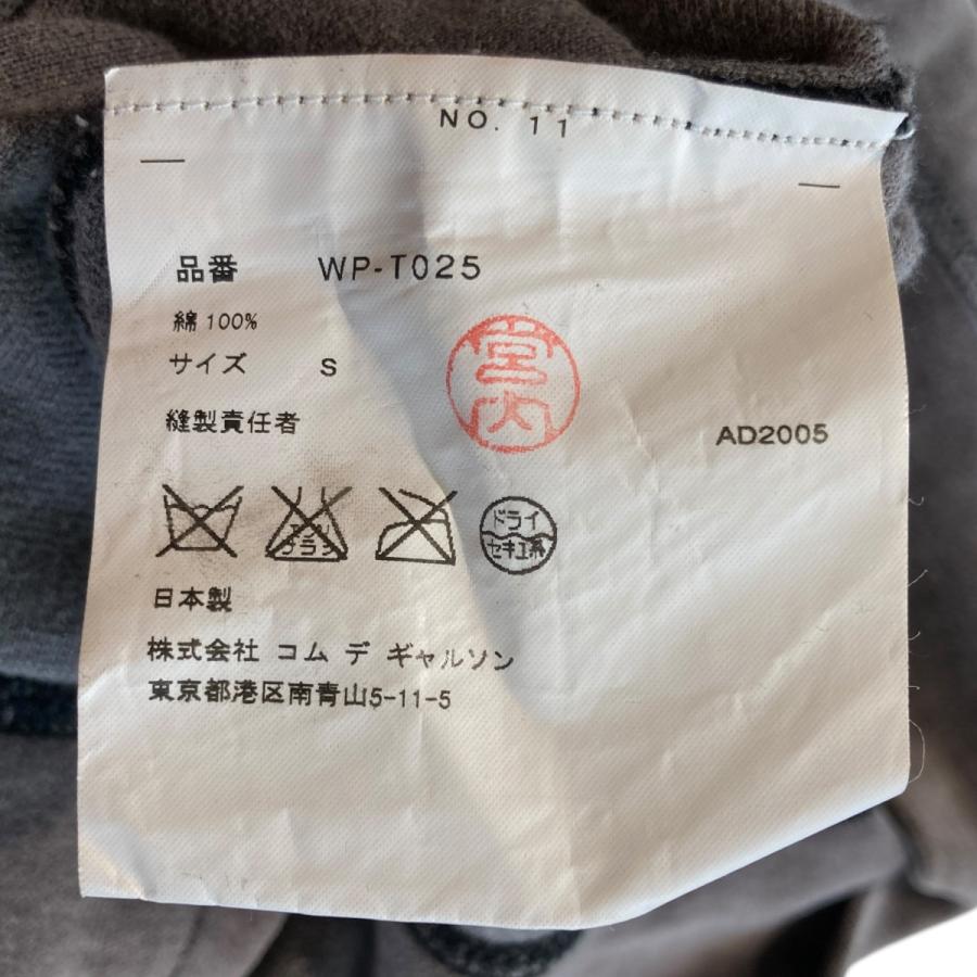 JUNYA WATANABE MAN ジュンヤワタナベコムデギャルソンマン COMME des 